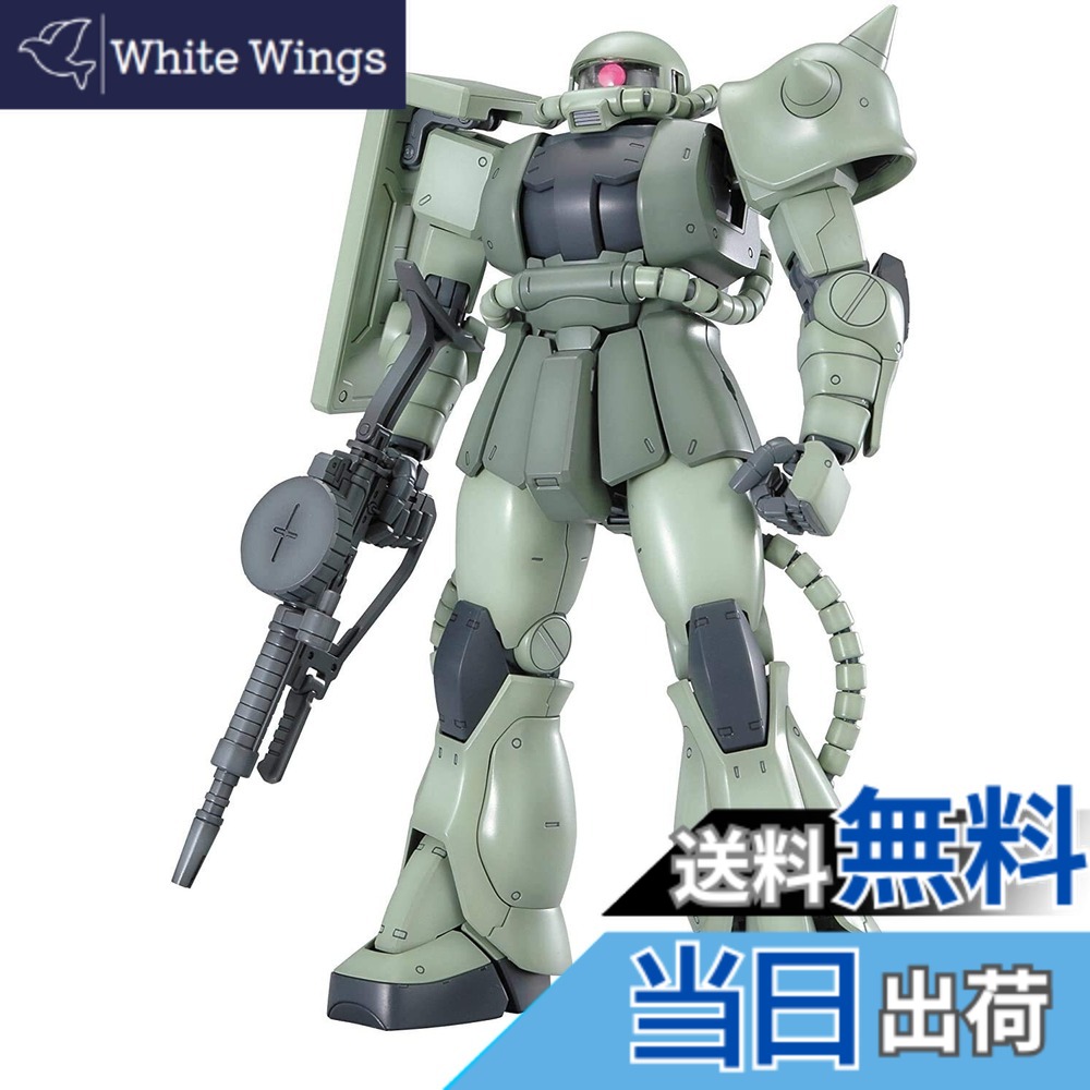 【送料無料】MG 機動戦士ガンダム MS-06J 量産型ザクVer.2.0 1/100スケール 色分け済みプラモデル 色:グレー、サイズ:ワンサイズ|White Wings