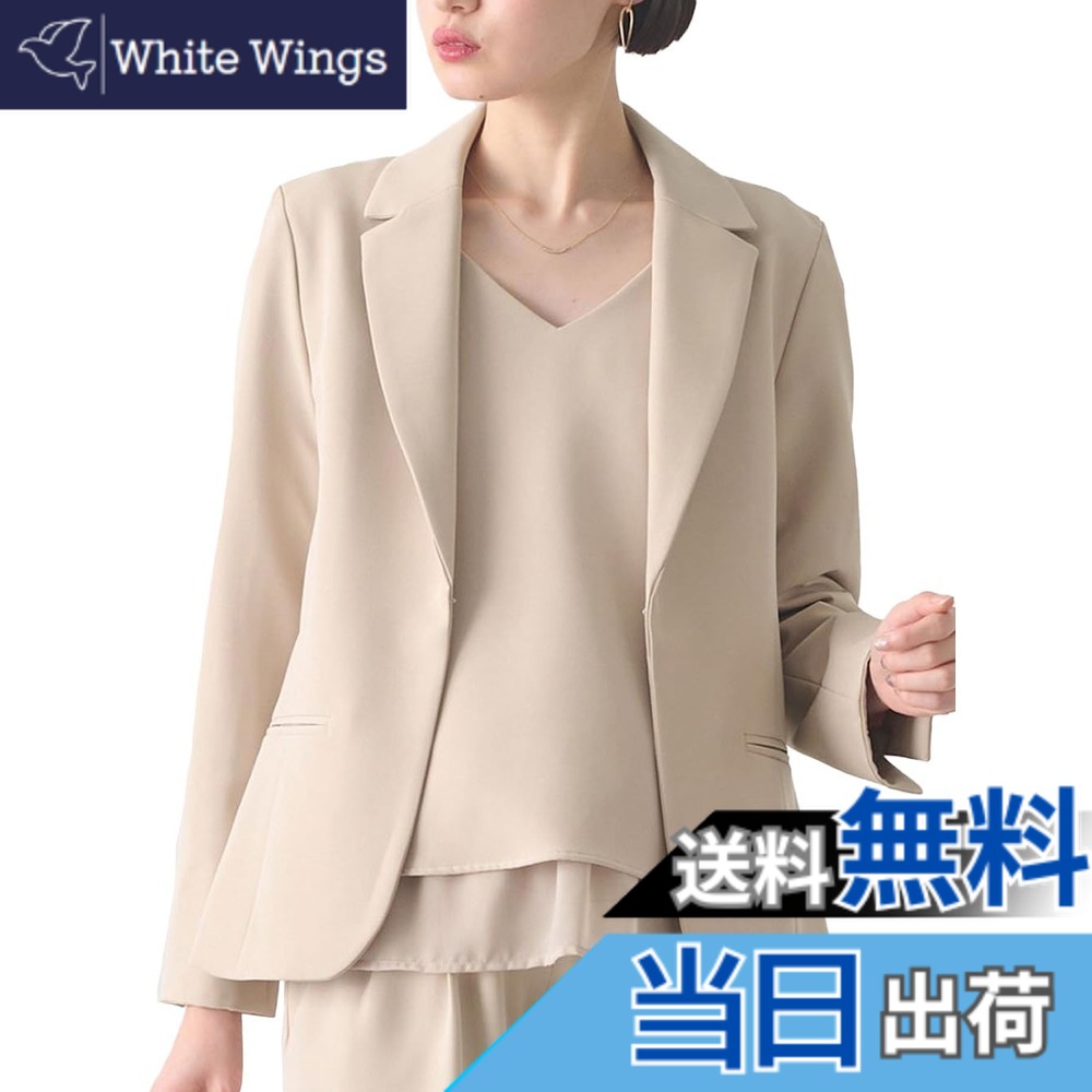 【貨物輸送無料】[ANGELIEBE エンジェリーベ] マタニティ 産前 産後 相応う 伸ばすこと ジョーゼット テーラード 上衣 背広 お受験 お宮参り 色：ベージュ、大きさ：S