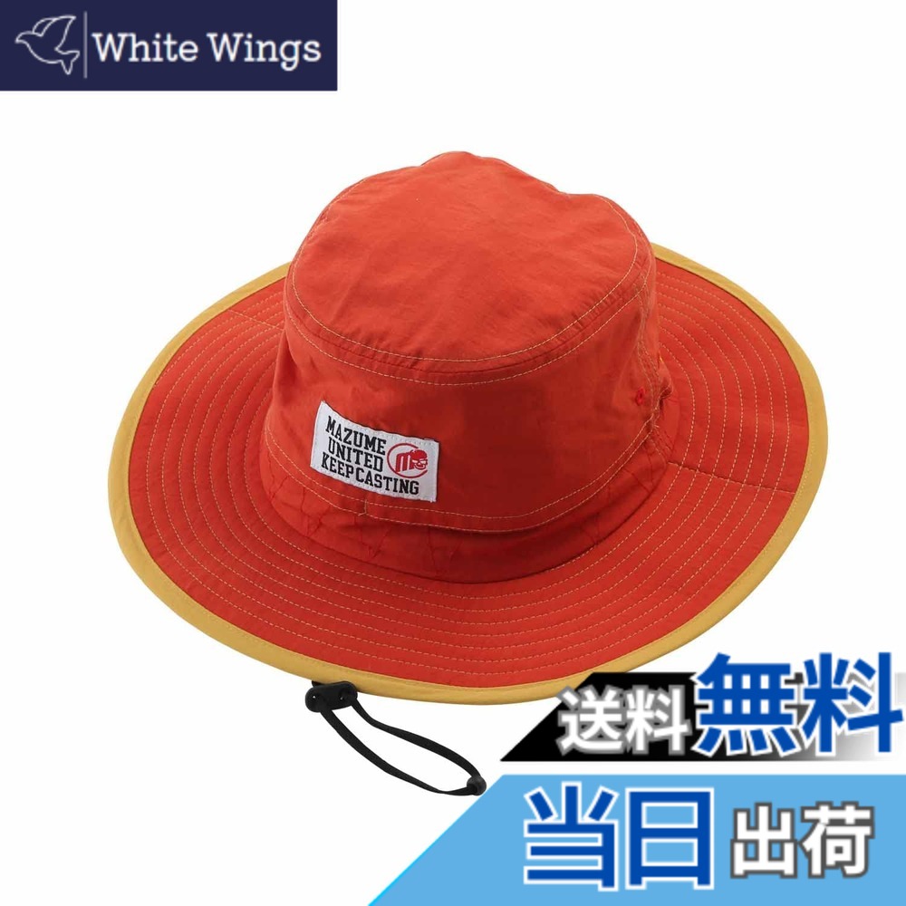 【貨物輸送無料】[マズメ] SUNSHADE HAT 2大きさ詳しく述べる 色：バレンシアオレンジ色、大きさ：59.0-63.0 珊