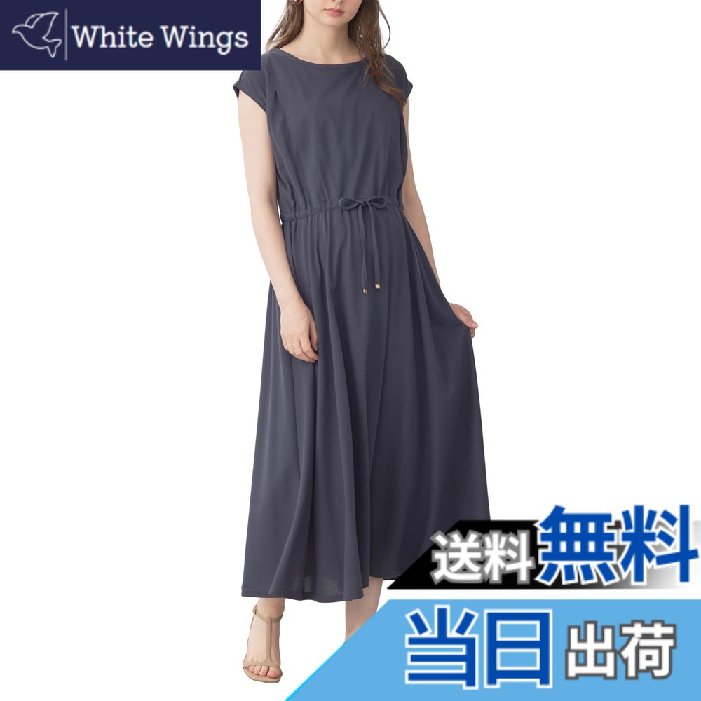 【送料無料】[ANGELIEBE エンジェリーベ] マタニティ 授乳服 ワンピース 天竺 汗染み防止 ワンピ 半袖 産前 産後 きれいめ 色：ネイビー、サイズ：S