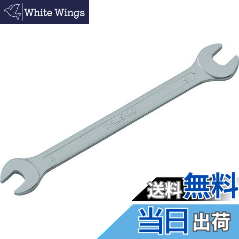 【貨物輸送無料】TRUSCO(トラスコ) 両口鍵 各種 TS Crバナジウム鋼 手動式 大いさ：30X32粍