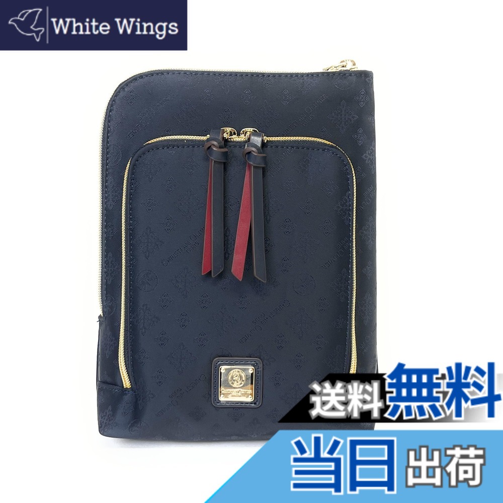 【送料無料】[クリスチャンオリビエ] 縦型 マルチ ポシェット 撥水 ジャガード織 7706 色：インクネイビー、サイズ：H23xW17xD4.5CM