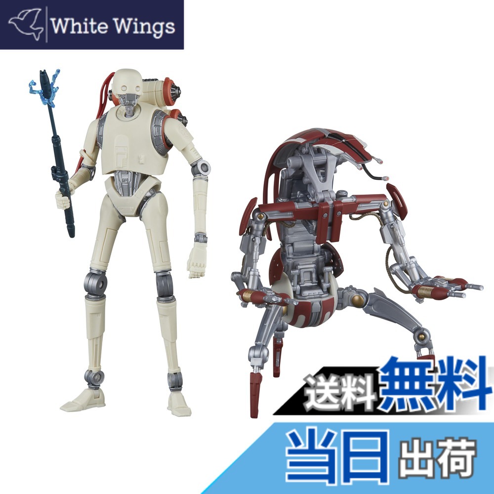 【送料無料】STARWARS コレクタブル15cm 色：【限定】(2体)KXセキュリティ・ドロイド、サイズ：25.4cm x 22.4cm x 7.9cm｜White Wings
