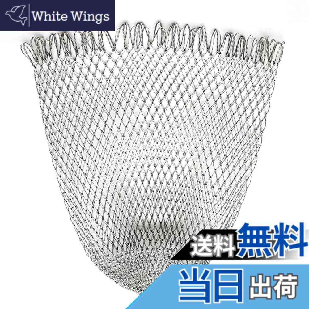 楽天市場】【送料無料】玉網 ランディングネット 小継玉の柄 伸縮タモ