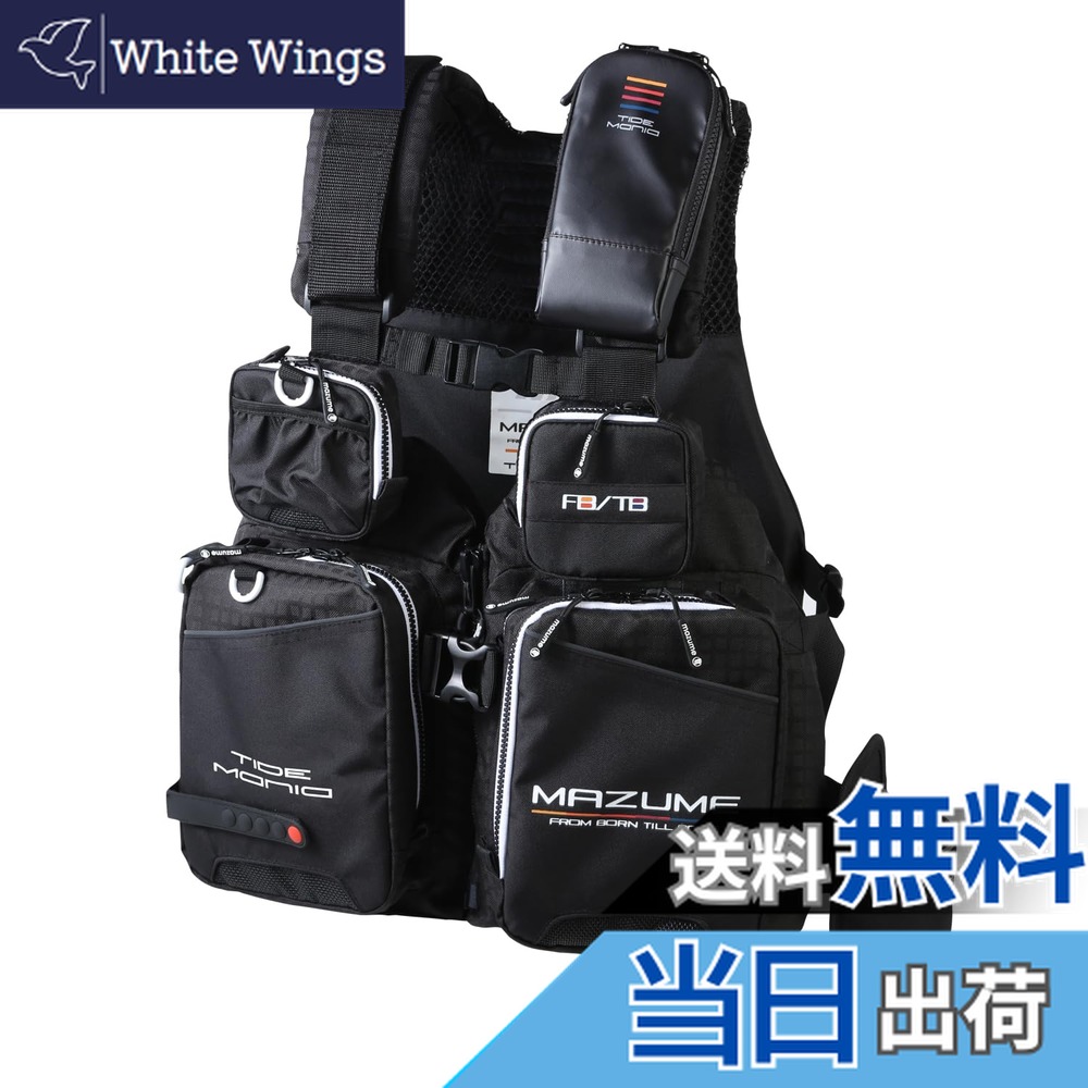 楽天市場】マズメ MZXLJ-072 MZX コンタクトライフジャケット(mazume