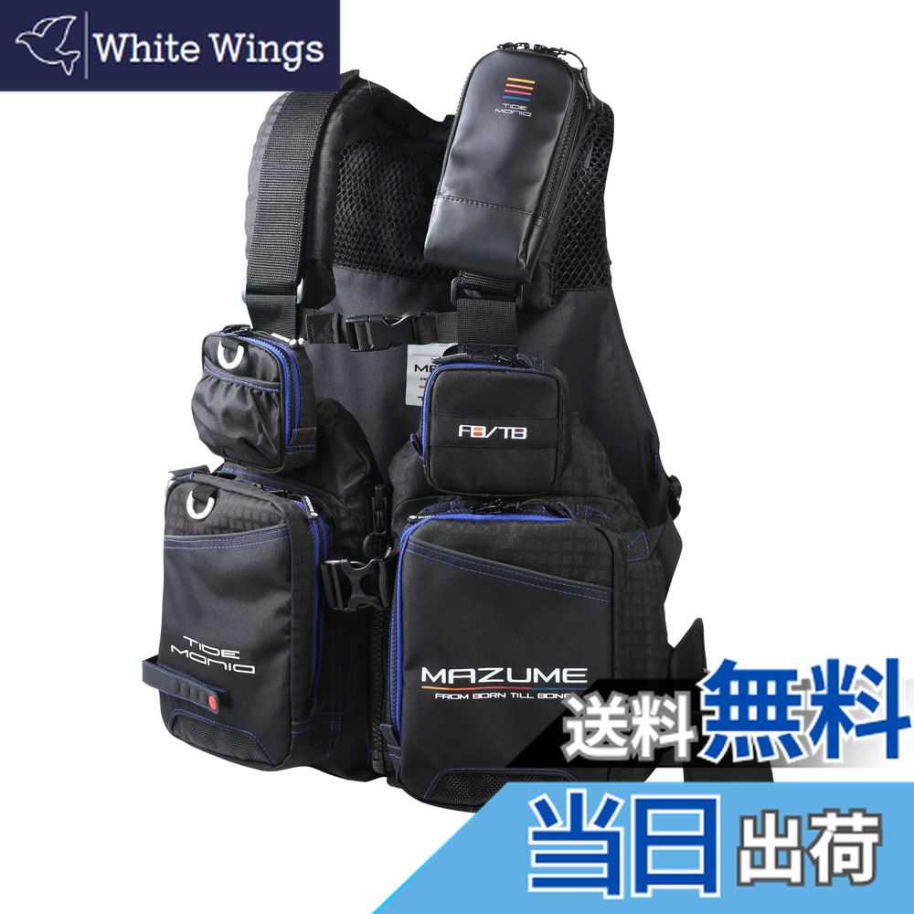 楽天市場】マズメ MZXLJ-072 MZX コンタクトライフジャケット(mazume