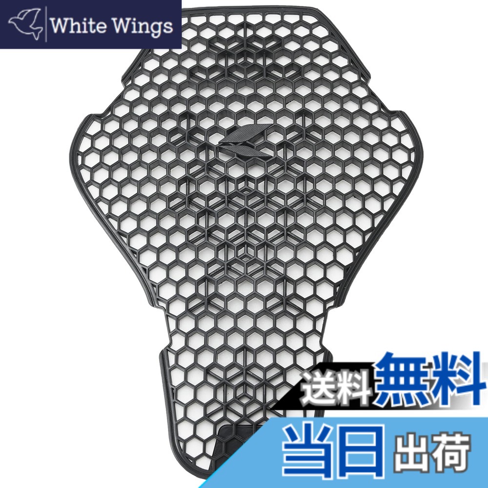 【送料無料】RSタイチ(RS TAICHI) バックプロテクター CEレベル2 ヘリンクス CE (LV.2) 色：ブラック、サイズ：43(XL・XXL)