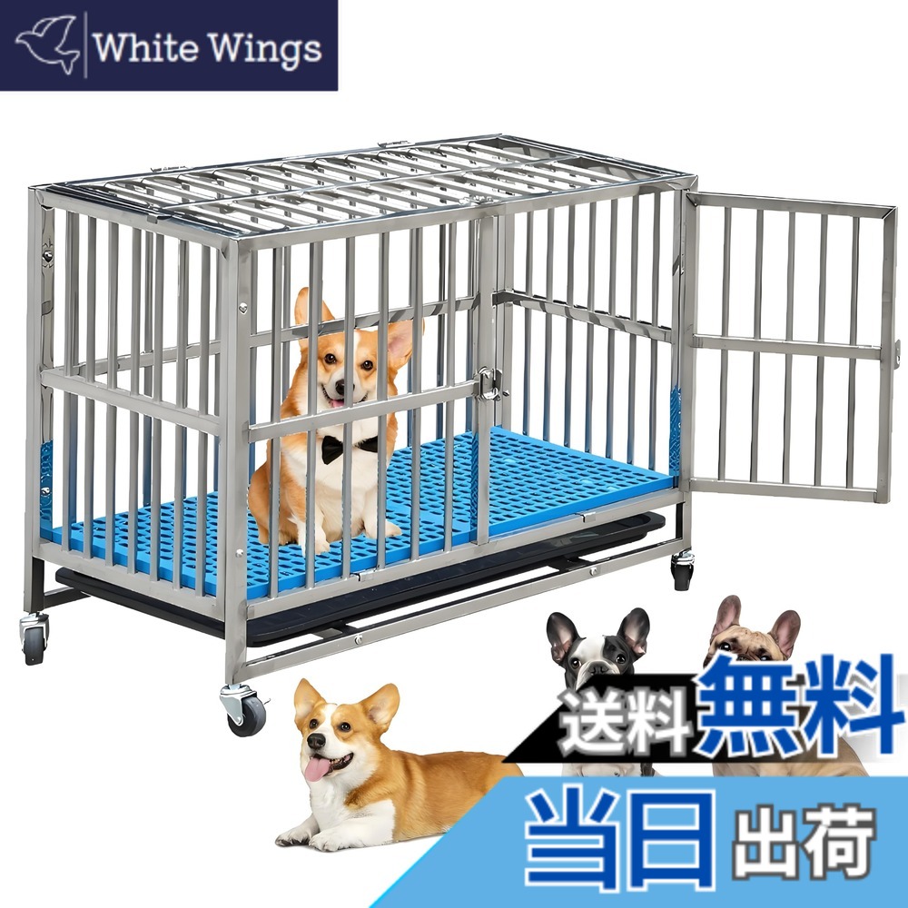 【送料無料】kilogorge 大型犬 ゲージ ステンレス鋼製犬用ケージ キャスター付き 耐荷重250KG 折りたたみ 組立簡単 ダブルドア/トレー/マット/給餌器付き 適用小型犬/中型犬/大型犬 ペットケージ 犬ゲージ 室内 室外 脱走防止 色：ステンレス鋼、サイズ：M(95*65*79CM)