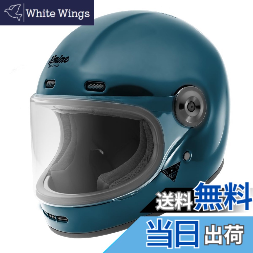 【貨物輸送無料】[コミネ] 自動二輪車用HK-187 HK-190用 取り替えっこ用遮蔽物 Silver Mirror Free 色：Midnight Blue、大いさ：L 安全・保護用品-ヘルメット-花・ガーデン・DIY