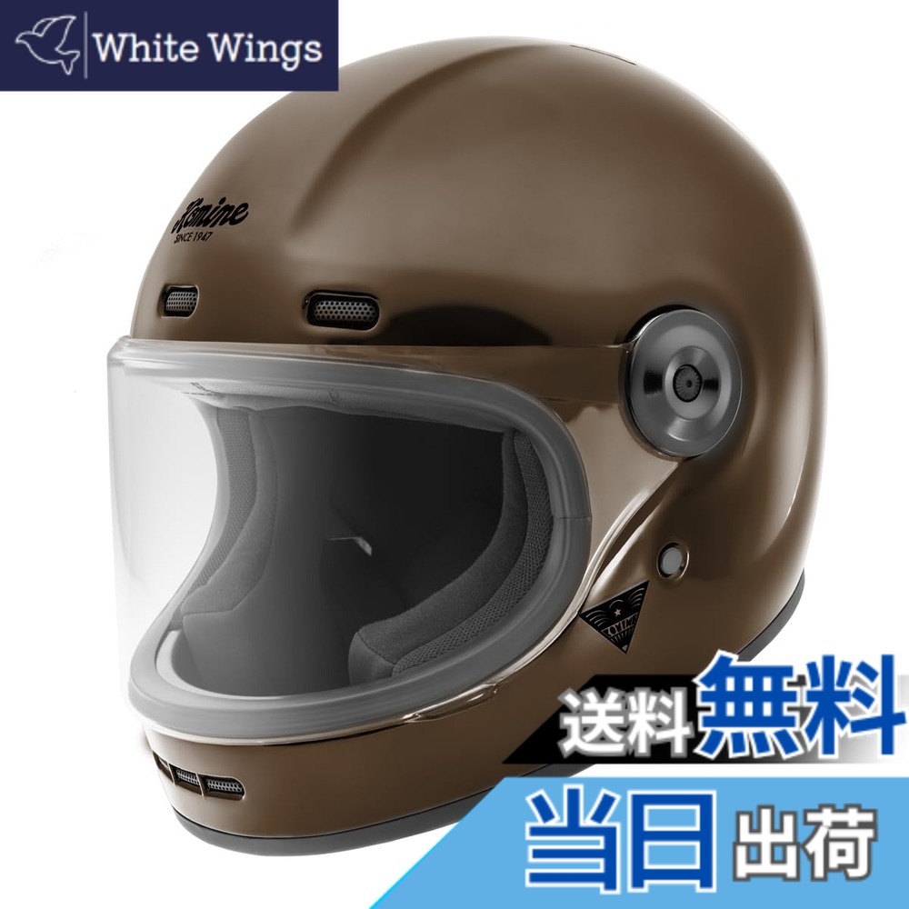 【送料無料】[コミネ] バイク用HK-187 HK-190用 交換用シールド Silver Mirror Free 色：Dark Mocha、サイズ：M
