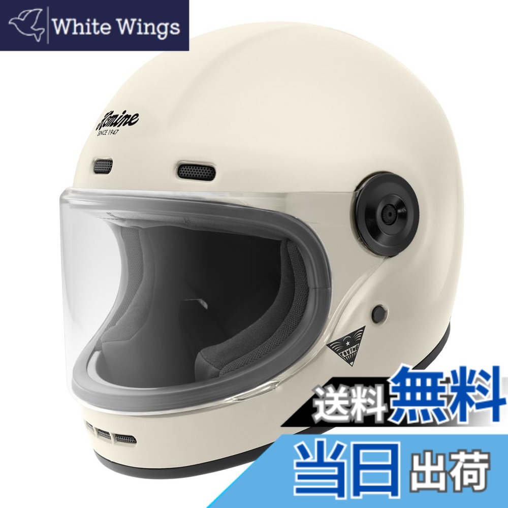 【貨物輸送無料】[コミネ] 自動二輪車用HK-187 HK-190用 取り替えっこ用遮蔽物 Silver Mirror Free 色：Vintage White、大いさ：L 安全・保護用品-花・ガーデン・DIY