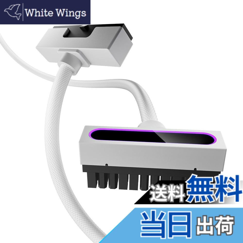 【送料無料】AsiaHorse Hydrus スリーブケーブル PC電源 ケーブル 色：ホワイト、サイズ：24ピン
