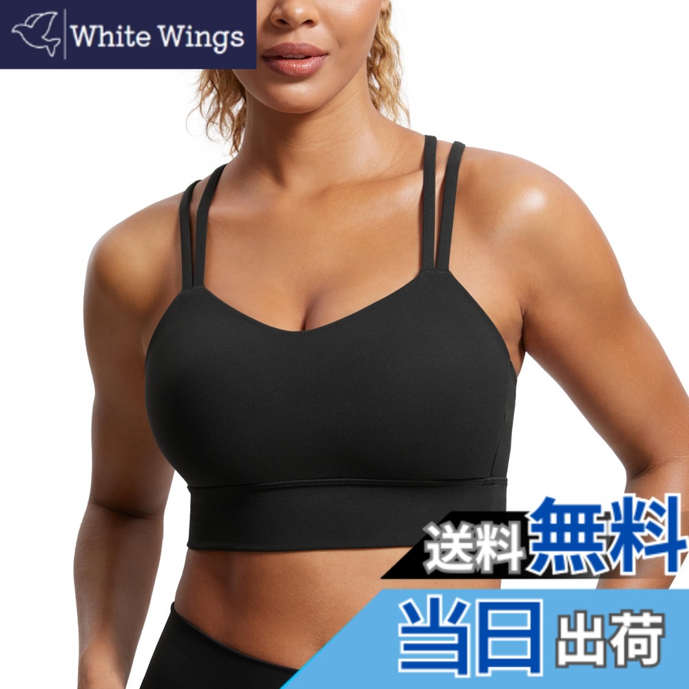 【送料無料】[CRZ YOGA] スポーツブラ ノンワイヤー クロスバック ダブルスパゲッティストラップ モールドカップ ヨガブラ ヨガブラトップ ヨガウェア Butterluxe 色：ブラック、サイズ：S Regular