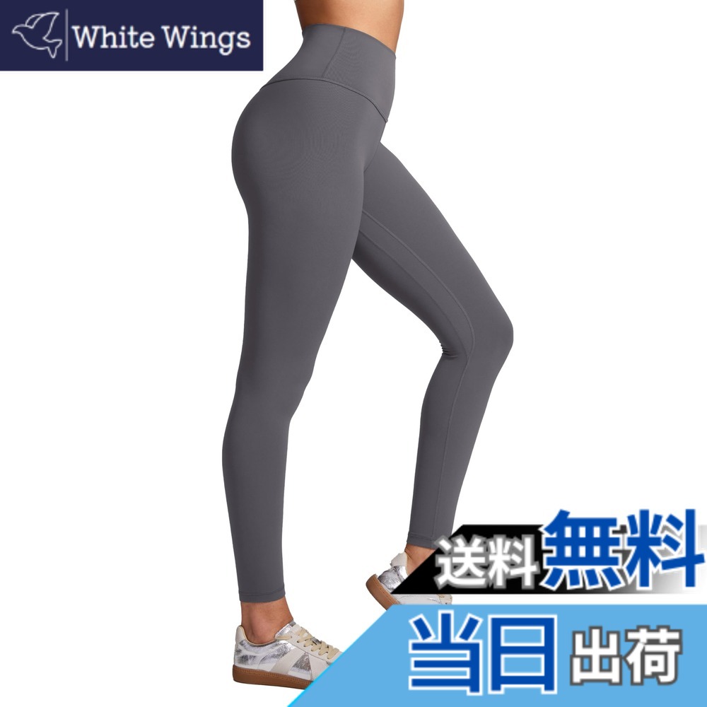 【送料無料】[CRZ YOGA] レギンス レディース ヨガパンツ ヨガ 着圧タイツ スパッツ ハイウエスト 美脚 九分丈 ヨガウェア Butterluxe アジアフィット 股下22インチ/24インチ/27インチ 色：ダークカーボン、サイズ：XL Regular