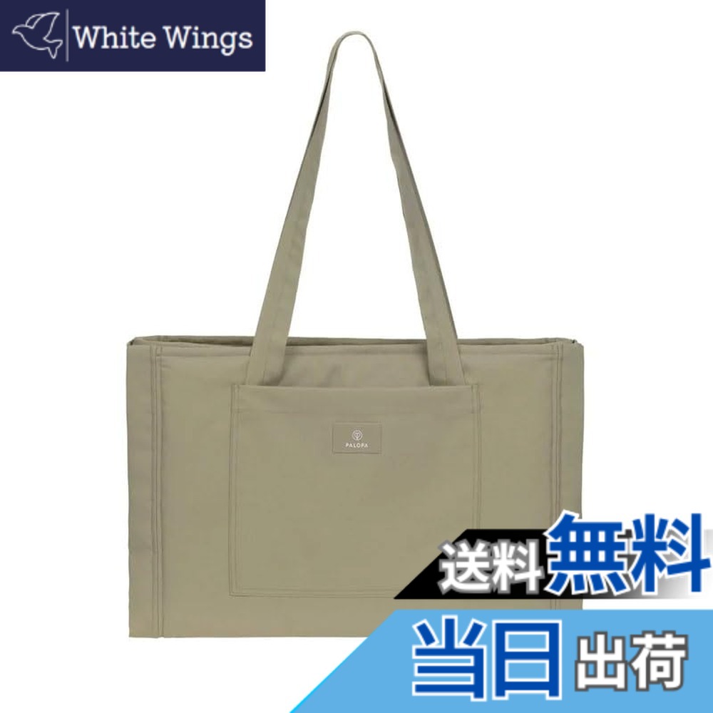 【送料無料】[PALOPA] マットバッグ 色：sage