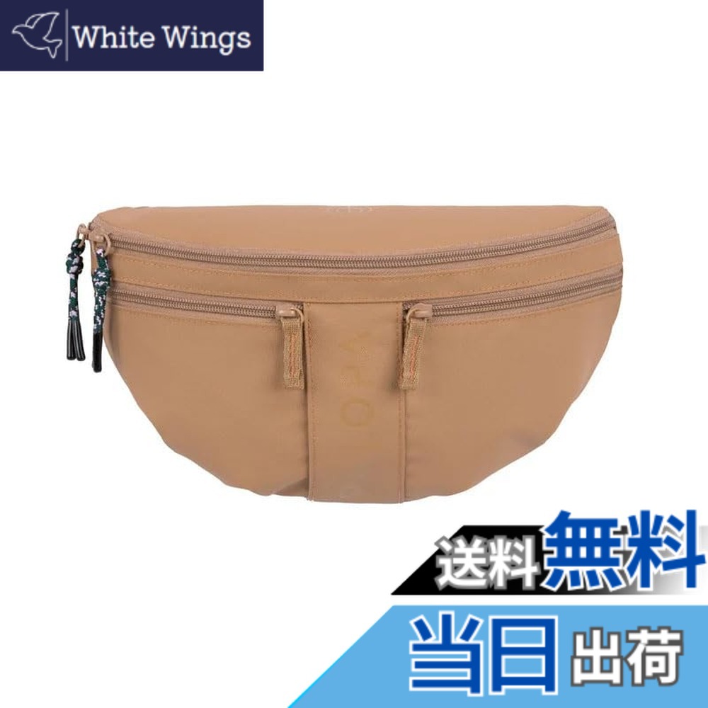 【送料無料】[PALOPA] お散歩バッグ Emma 色：almond、サイズ：25 x 13x 7 cm
