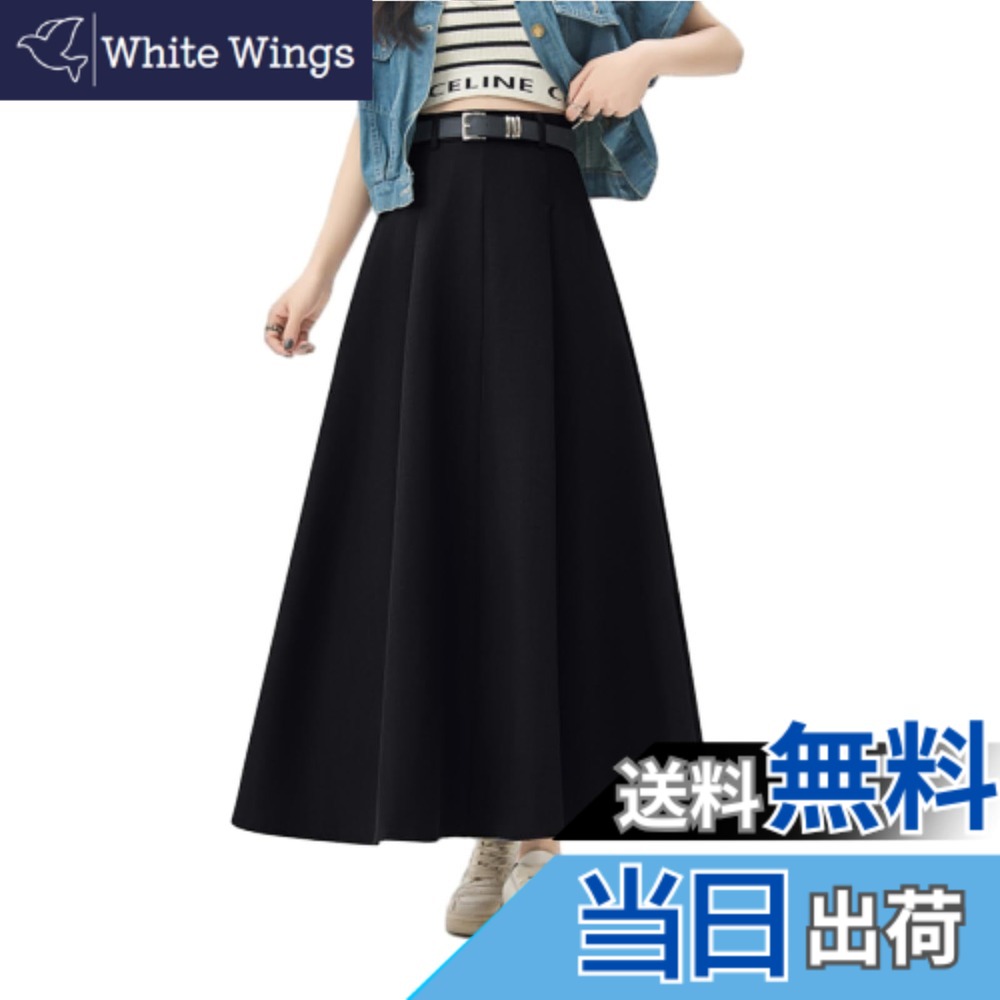 【送料無料】[MSFQSNB] スカート レディース ロングスカート フォーマルスカート スーツ マキシスカー ト 事務服 オフィス ハイウエスト 制服 ゆったり 体型カバー 大きいサイズ 無地 スリット 通勤 OL ベルト付き 春 夏 秋 色：ブラック、サイズ：M