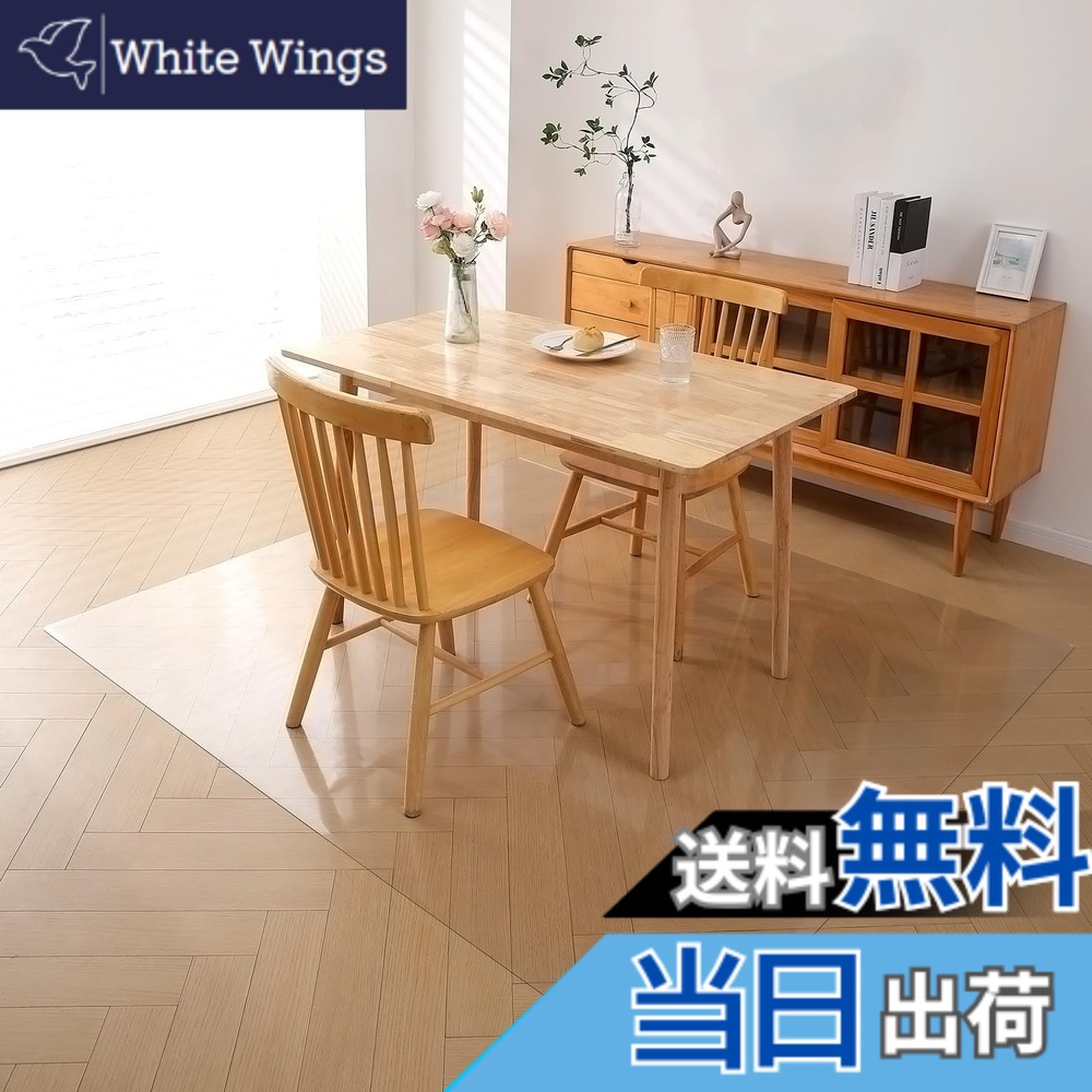 【送料無料】キッチンマット 透明 PVC 床保護マット キズ防止 凹み防止 大型デスク足元マット 抗菌 防カビ ズレない ゲーミングチェアマット オフィス/食卓/フロア/畳/机下 マット 色：1.5mm、サイズ：140x160cm