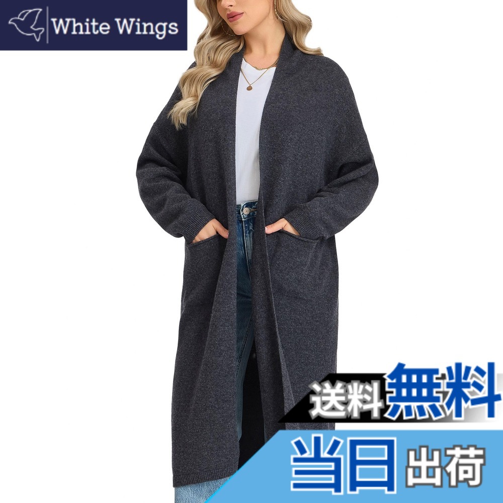 【送料無料】[VETLURY] ロングカーディガン レディース メリノウール 秋冬 カーディガン 口付き 全包辺 長袖 厚手オフィス用 S-L 色：インクグレー、サイズ：S｜White Wings