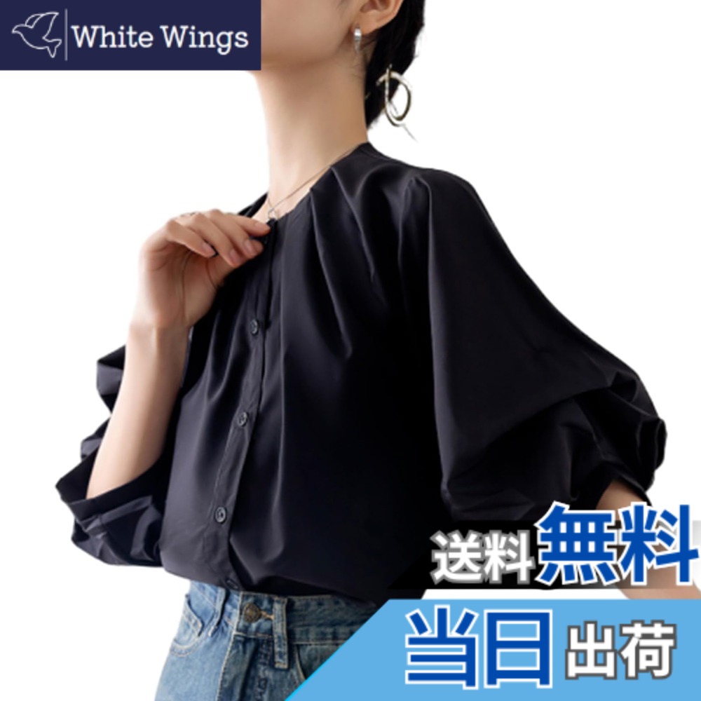 【送料無料】[RoyzTocz] レディース シャツ 女性 半袖 パフスリーブ ブラウス サイドスリット トップス ランタンスリーブシャツ ゆったり 薄手 パフ袖シャツ 着痩せ レトロ ホンコン風 OL風 通勤 通学 ビジネス プロ 気質 創意デザイン 個性 上 色：ブラック、サイズ：L