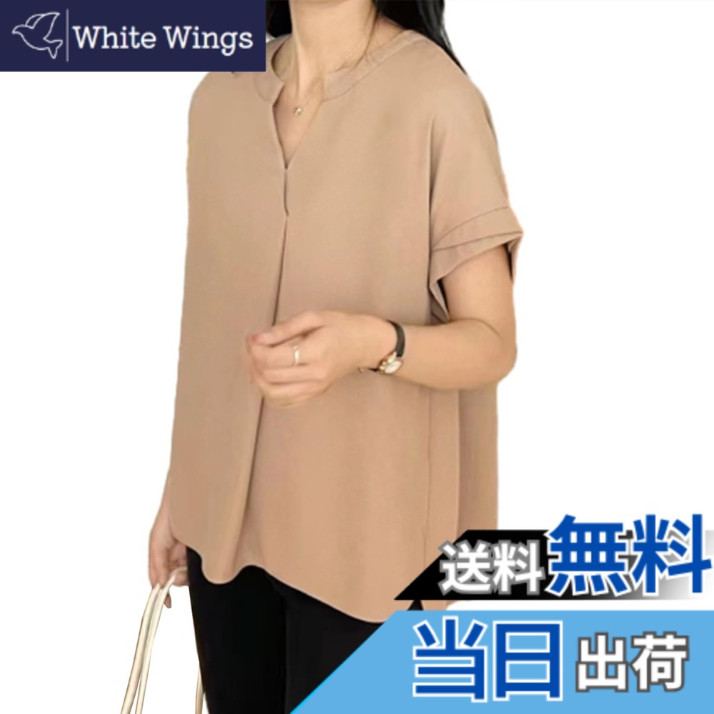 【送料無料】[RoyzTocz] ブラウス レディース 半袖 Vネック Tシャツ じゅんしょく アーク裾 サイドフォーク トップス 夏シャツ エレガント 大きいサイズ 春服 おしゃれ お洒落 大人 着痩せ フォーマル オフィス 通勤 OL きれいめ カジュア 色：カーキ、サイズ：Free Size