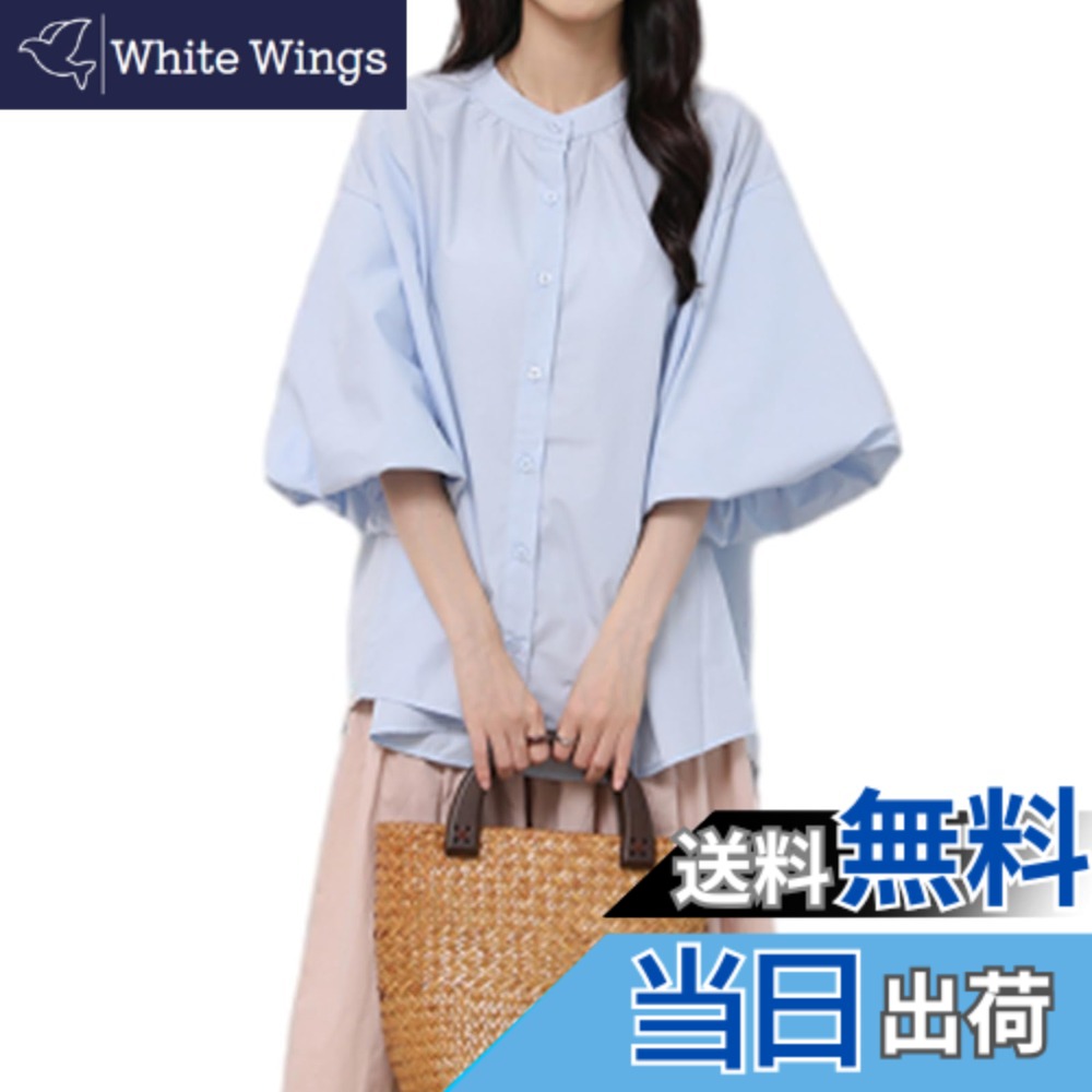 【送料無料】[RoyzTocz] レディース シャツ 女性 半袖 パフスリーブ ブラウス アーク裾 トップス ランタンスリーブシャツ ゆったり 薄手 パフ袖シャツ 着痩せ レトロ ホンコン風 OL風 通勤 通学 ビジネス プロ 気質 創意デザイン 個性 上品 春夏 色：ブルー、サイズ：L