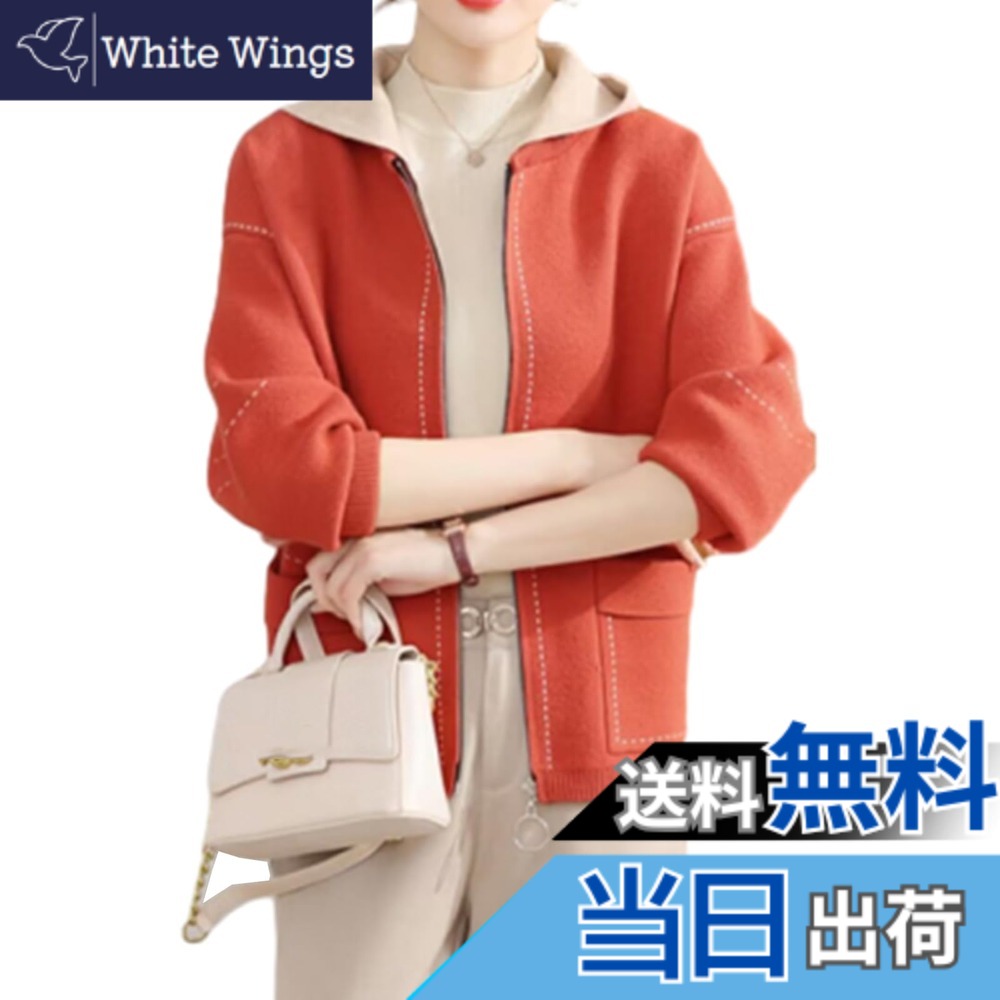 【送料無料】[RoyzTocz] アウター レディース ニット カーディガン トップス ジップ パーカー フード付き サイドスリット ゆったり 体型カバー 大きいサイズ 保温 可愛い カジュアル 厚手 通勤 春 秋冬 色：オレンジ、サイズ：Free Size