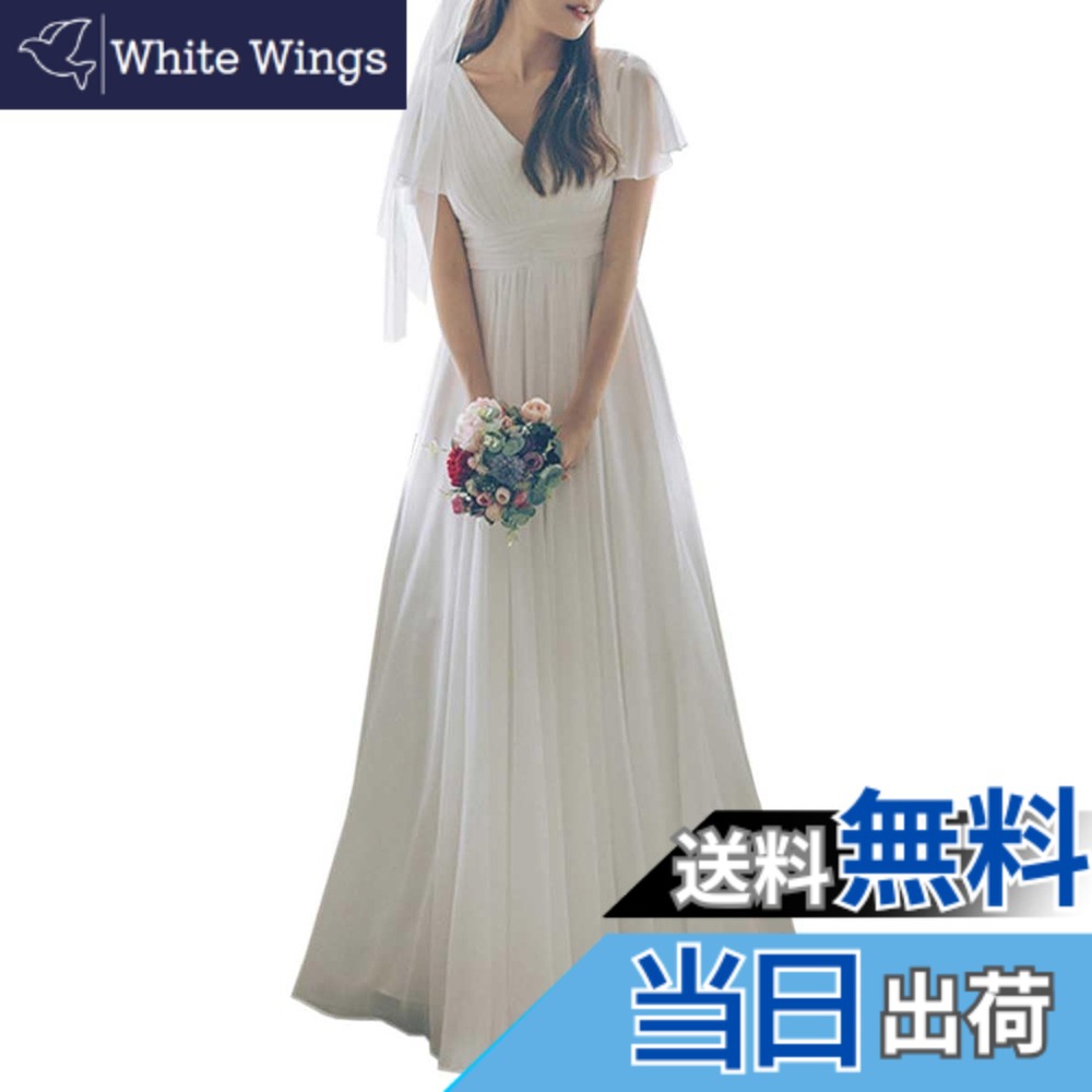 【送料無料】[DYIOPMFGZ] CHUMO レディース ドレス ワンピース ウエディングドレス イブニングドレス ロングドレス Vネック シンプル 気質 エレガント 上品 フォーマル 結婚式 二次会 お呼ばれ パーティー 宴会 色：ホワイト、サイズ：XL｜White Wings