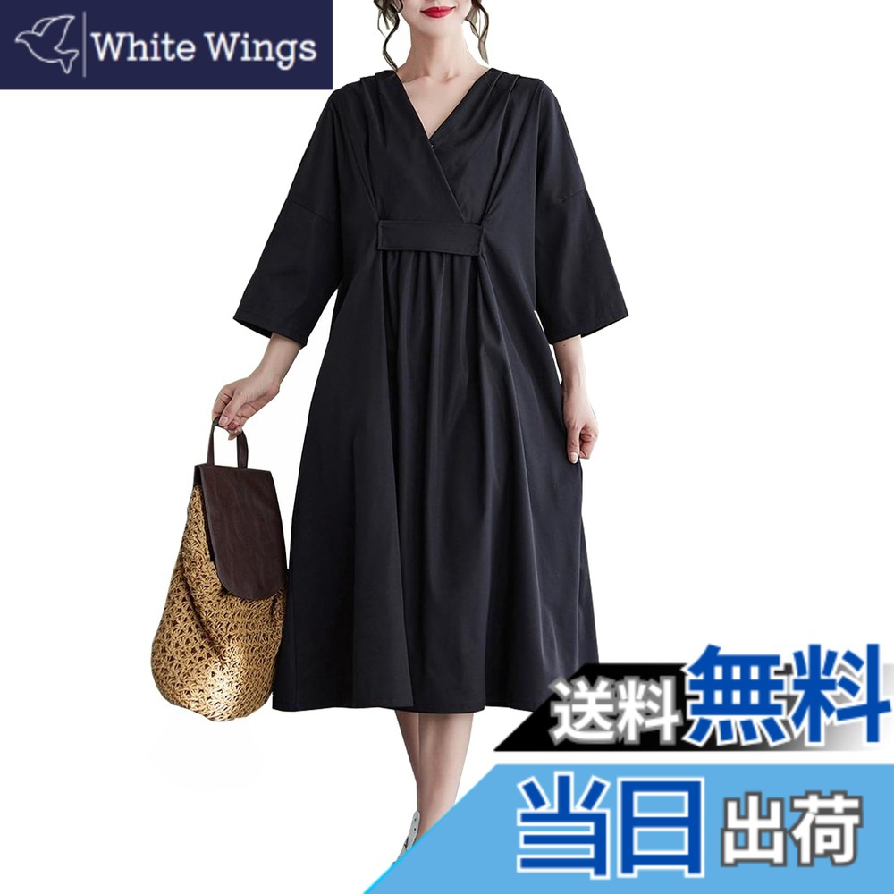 【送料無料】[CoeFodMavo] ワンピース レディース 半袖 Vネック ロング 体型カバー 大人 上品 ポケット付き オーバーサイズ ゆったり 大きいサイズ 着痩せ オフィス カジュアル おしゃれ 可愛ら 普段着 通勤 春 夏 dress for women 色：ブラック、サイズ：L