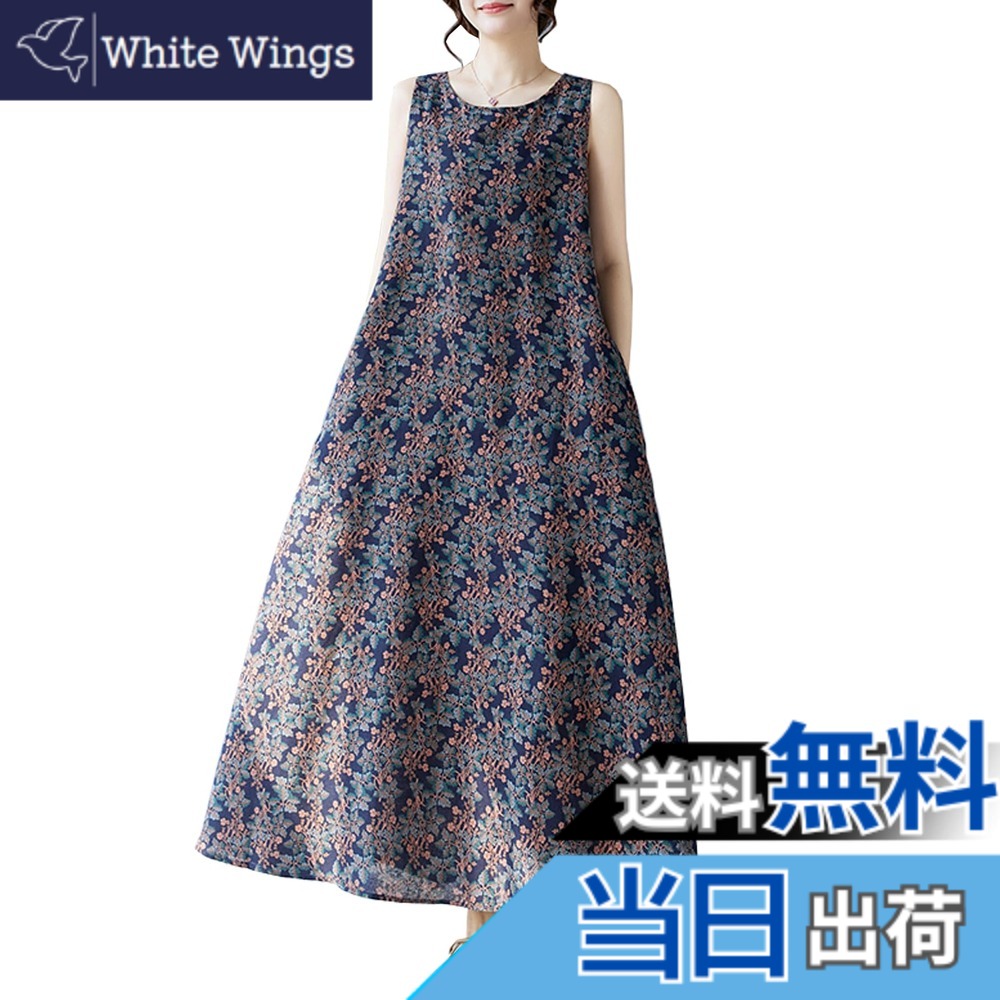 【送料無料】[CoeFodMavo] ワンピース レディース ノースリーブ ロングワンピース 丸首 花柄 綿麻 体型カバー 大人 上品 オーバーサイズ ゆったり 着痩せ オフィス カジュアル おしゃれ 可愛ら 普段着 通勤 リゾート 春 夏 色：ネイビー、サイズ：Free Size