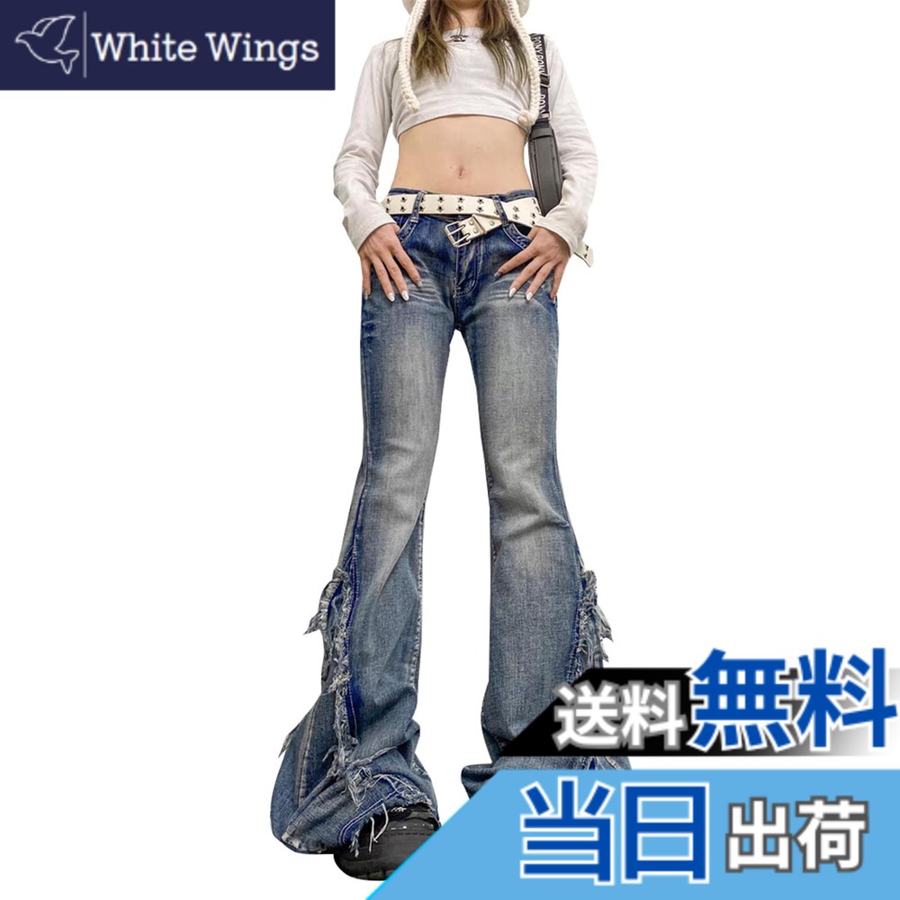【送料無料】[ＪＩＹＵＴＯＲ] デニムパンツ ロングパンツ フレアパンツ レディース ローウエスト ベルボトムパンツ ブーツカット‘フィット ギャル系 ポケット付き カジュアル 韓国 着痩せ ジーンズ ジーパン フリンジ 色：ブルー、サイズ：S
