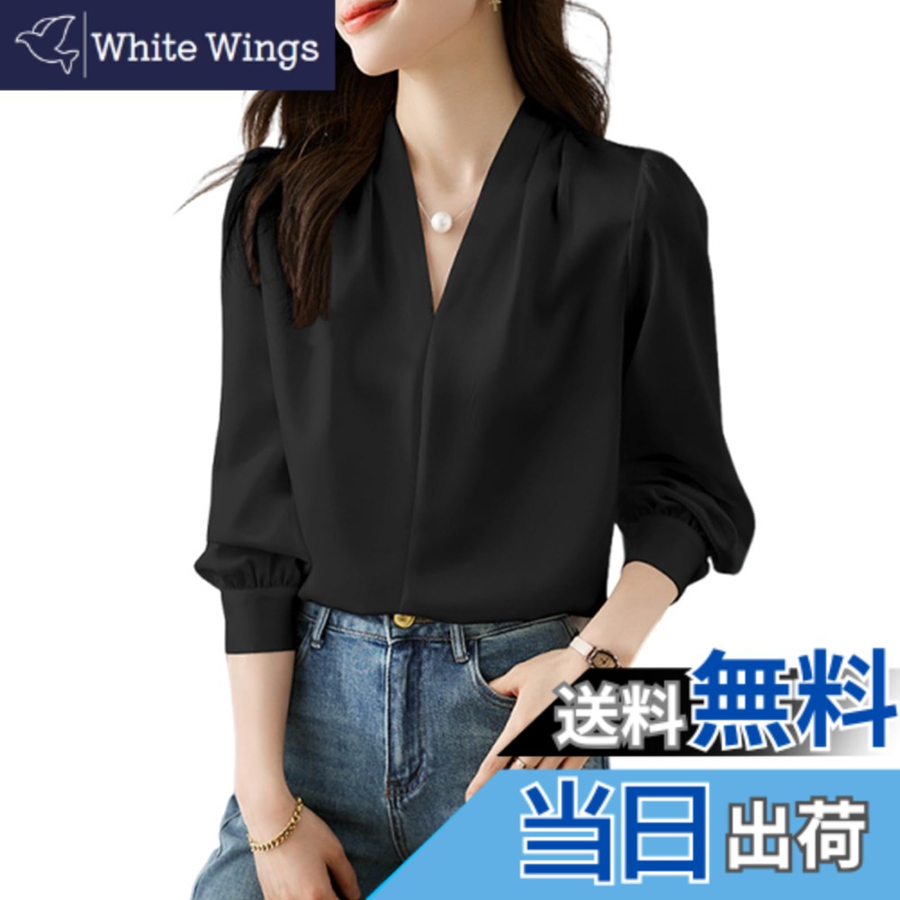 【送料無料】[Merelop Ceto] シャツ ブラウス レディース 長袖 おしゃれ シフォンブラウス オフィス レディース トップス Vネック 春 夏 秋 スーツ インナー きれいめ プルオーバー カジュアル ワイシャツ 通勤 OL デート お出掛け 色：ブラック、サイズ：M