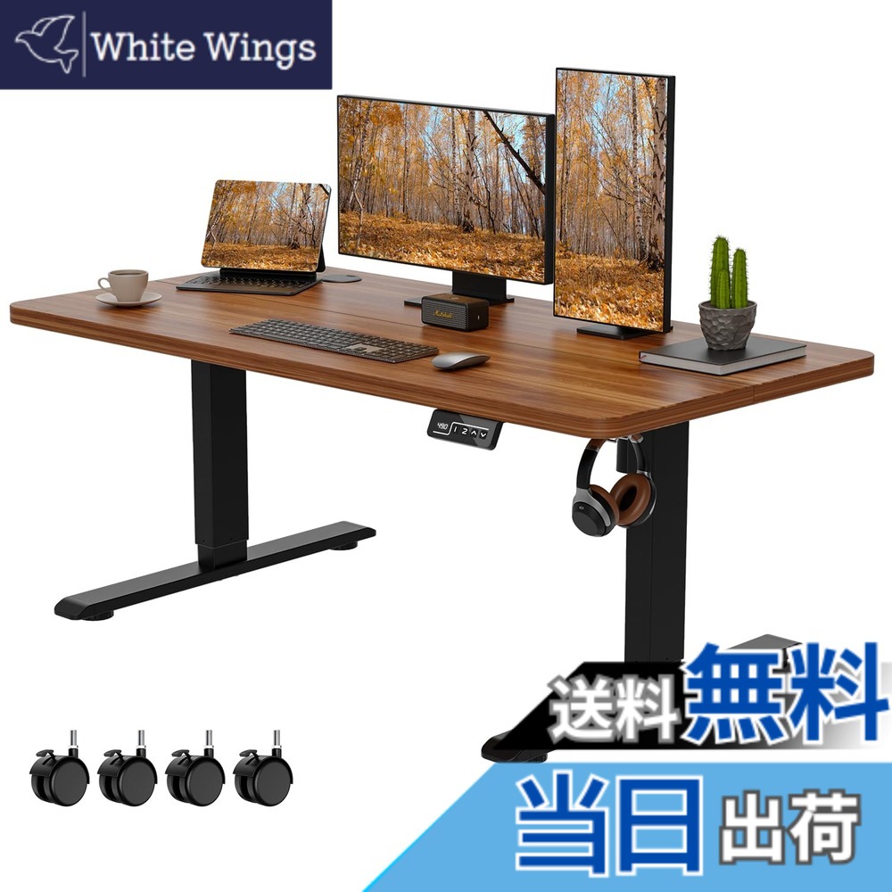 【送料無料】Anovara 昇降デスク 電動 昇降式デスク ローデスク 幅120cm 奥行60cm 高さ48-72cm 昇降式テーブル 上下昇降デスク キャスター付き ローテーブル 高さメモリー機能 障害検知 静音 色：ウォールナット色、サイズ：120cm