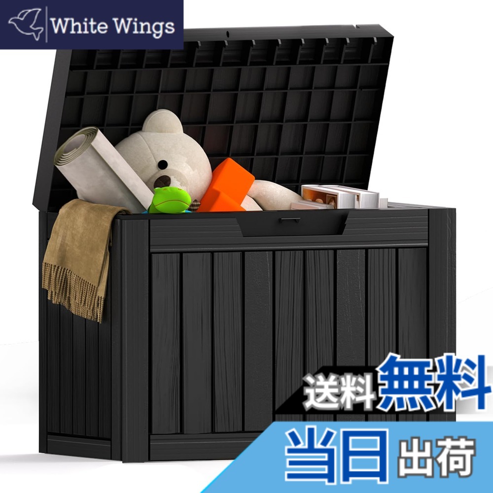 【貨物輸送無料】Anovara 屋根裏部屋 露天 小型 バス発着場 露天 縁側 納める rvボックス席 入れものボックス席 露天納めるボックス席 難民キャンプ 納めるボックス席 ベランダストッカー 雨合羽 耐候 園庭/庭/縁側 納める 大収容能力 色：黒いこと、大きさ：170L
