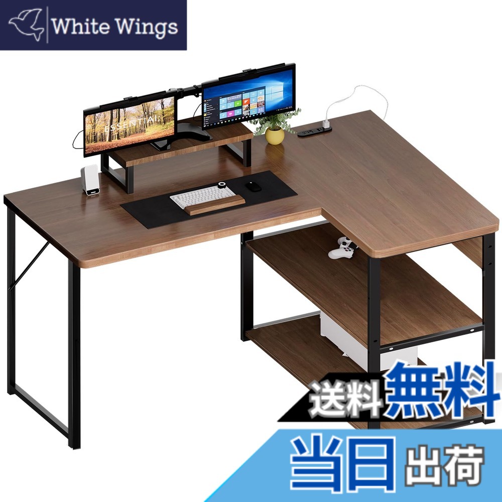 【送料無料】Anovara(アノヴァラ) L字デスク ゲーミングデスク pcデスク モニター台付き 幅110cm*110cm パソコンデスク 組み立て簡単 安定性 コーナーデスク スペースを節約する 広い足元スペース 色：ウォールナット色、サイズ：110*79cm
