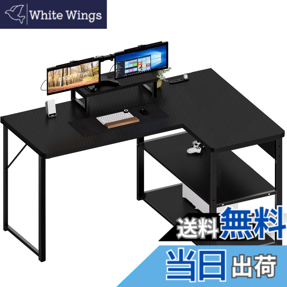 【送料無料】Anovara(アノヴァラ) L字デスク ゲーミングデスク pcデスク モニター台付き 幅110cm*110cm パソコンデスク 組み立て簡単 安定性 コーナーデスク スペースを節約する 広い足元スペース 色：ブラック、サイズ：110*79cm