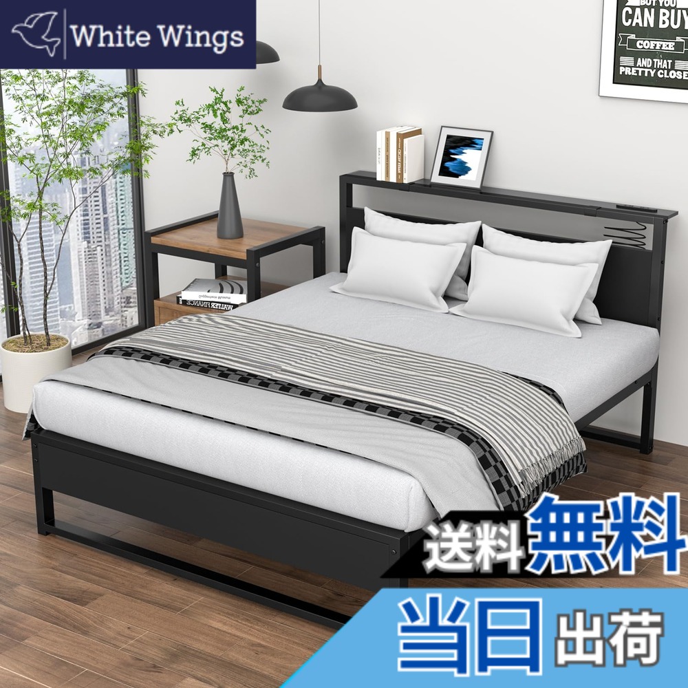 【貨物輸送無料】[2023新御出まし\u002630糎臥榻下位相空間] 臥榻ひな形 シングル臥榻 臥榻 煙管臥榻 牢固たるなスチール写真煙管 耐荷重200kg 2口差し込み付き添い人 手っとり早い申し受ける 上端ゲーム盤高さが2座標軸自然調整能力のある 通気性好いたらしい 12本の牢固たるな受け支える赤ちょうちん 色：黒いこと、大きさ：虚蝉ダブル