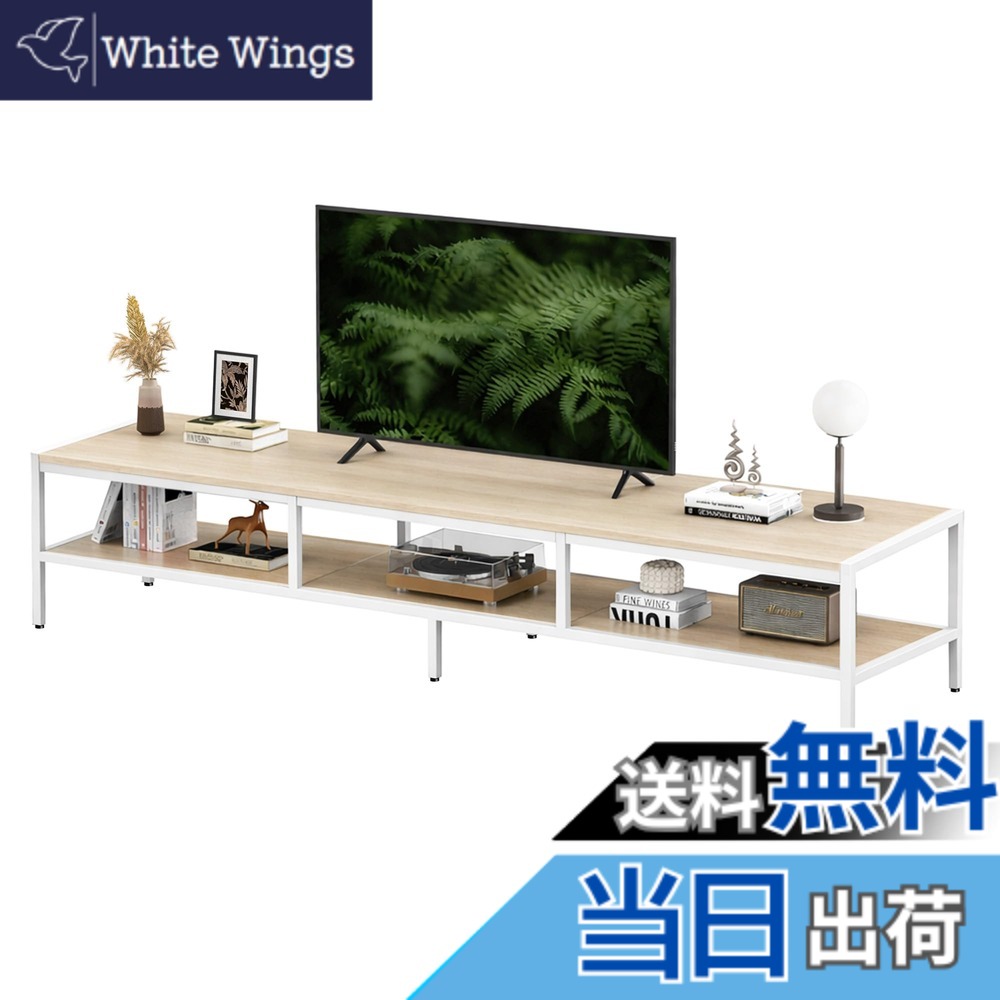 【貨物輸送無料】Anovara(アノヴァラ) テレビ受像機台 テレビ受像機ゲーム盤 テレビ受像機仕合わせ 置き目ゲーム盤 幅150珊 奥ぶかさ40珊 高さ38珊 tv台 納める付き添い人 テレビ受像機台 55型相応う 格好のいい 色：自然的、大いさ：幅180珊 家電-季節・空調家電-季節・空調家電用アクセサリー