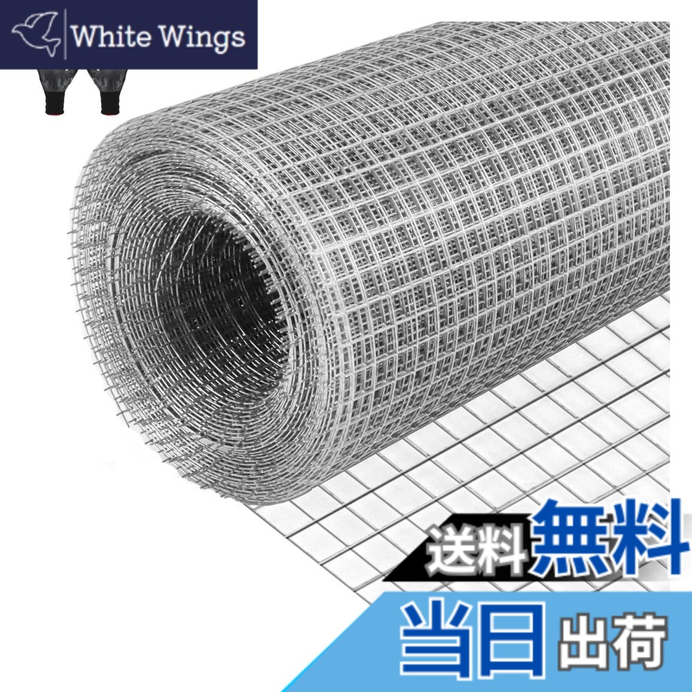 【貨物輸送無料】JAHOMFAI げっ歯類メッシュ(400粍 x 6m) ワイヤメッシュパネル、ジンクメッキワイヤメッシュロール、げっ歯類メッシュ鼠、二十日鼠、木鼠\u0026鳥のメモリアクセスの内部的および外の方の害虫止めること 大いさ：6粍穴 0.5粍線径，60cmx10m