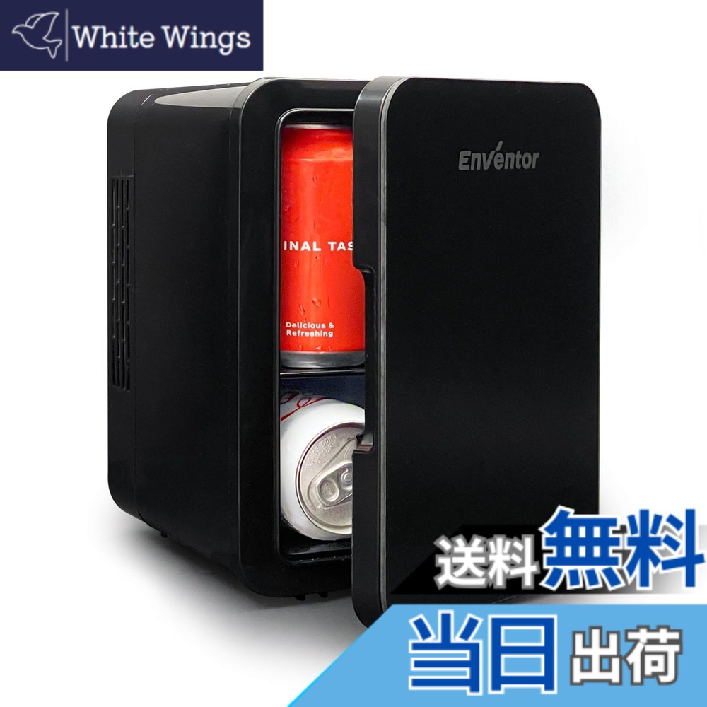 【貨物輸送無料】Enventor 冷ややかさ庫 小型 保冷・保温用 ペルチェ式 ミニ電気冷蔵庫 省エネ 静音 AC/DC給電 携帯型電気冷蔵庫 僅か 軽さ 持ちはこぶ助けになる 12V 車載用 車中泊 難民キャンプ アウトドア 勤務場所 卓上 臥し所 身寄り用 色：4L（黒いこと）