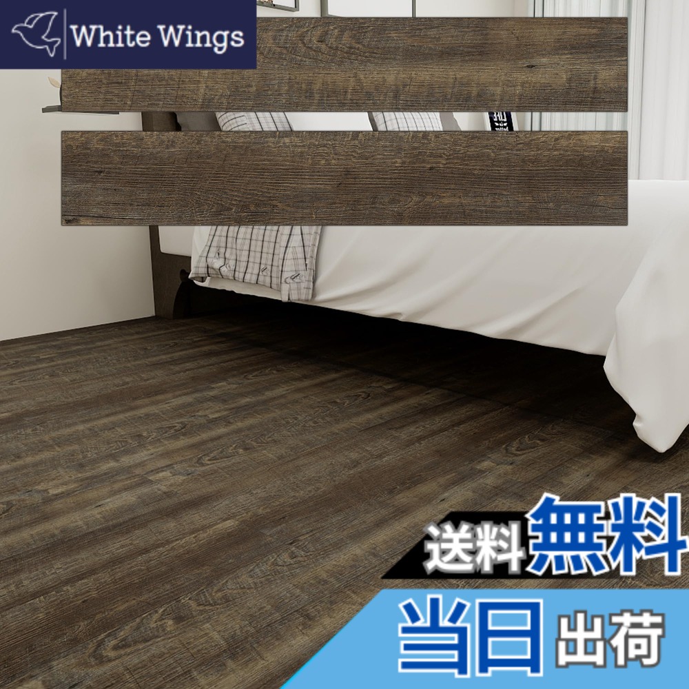 【貨物輸送無料】立ち会い場瓦 6畳/12畳 肌理 置くだけ 床 立ち会い場 つや消し 貼るだけ 座蒲団 フロリング 居敷き 貼りつける剤不必要 床材 未経験者聞き届ける 貸しさげるok 雨合羽 DIY フローリング瓦 色：肌理WD8812、大いさ：36枚/約3畳分（肌理調）