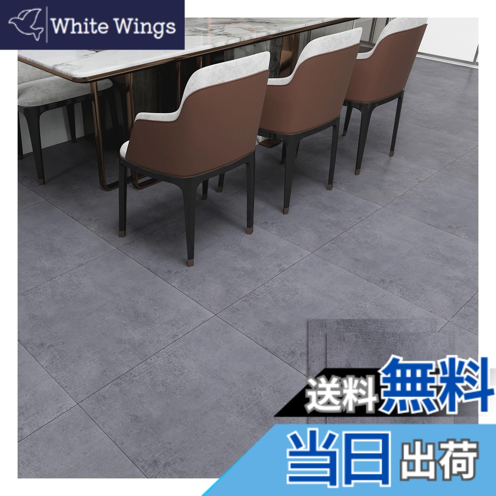 【貨物輸送無料】立ち会い場瓦 6畳/12畳 肌理 置くだけ 床 立ち会い場 つや消し 貼るだけ 座蒲団 フロリング 居敷き 貼りつける剤不必要 床材 未経験者聞き届ける 貸しさげるok 雨合羽 DIY フローリング瓦 色：セメント質薄墨色 マーブルS89706、大いさ：25枚/約3畳分 45.7X45.7コマーシャル（マーブル調）