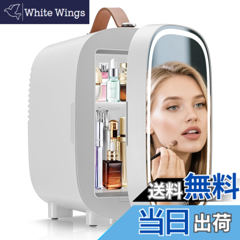【貨物輸送無料】Enventor 電気冷蔵庫 小型 冷ややかさ庫 保冷保温用 極静音 ミニ電気冷蔵庫 素はだ世話をする (サクラ色) 色：(白いこと)
