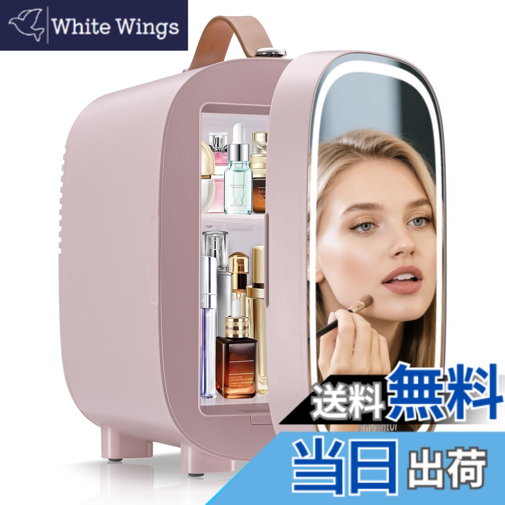 【貨物輸送無料】Enventor 電気冷蔵庫 小型 冷ややかさ庫 保冷保温用 極静音 ミニ電気冷蔵庫 素はだ世話をする (サクラ色) 色：(サクラ色)