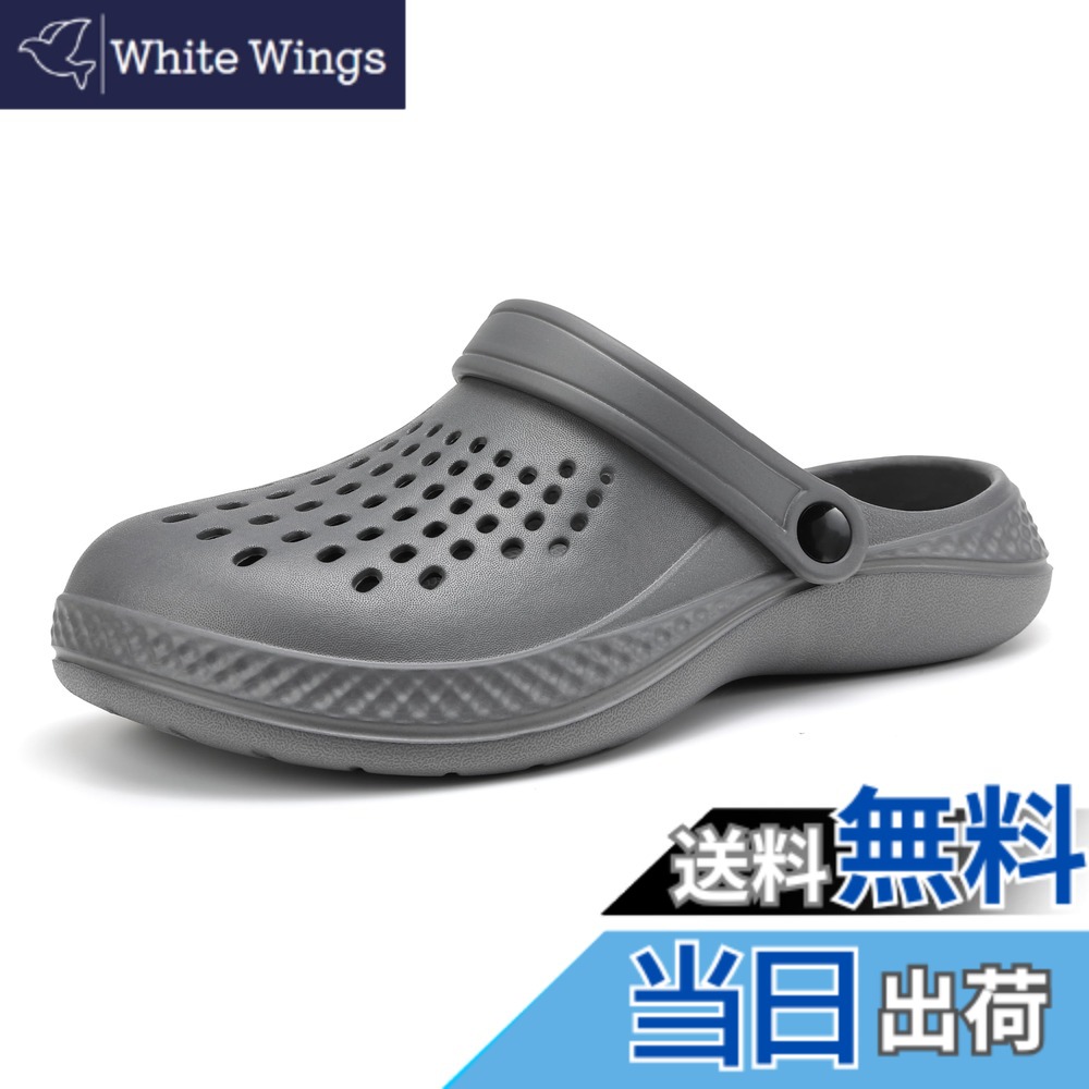 【送料無料】[gitzing] 【軽量・通気】サンダル メンズ クロッグ スリッパ サボサンダルスリッポン ビーチ ベランダ カジュアル ファッションサンダル 水陸両用 室内 外履き 色：Aグレー、サイズ：L