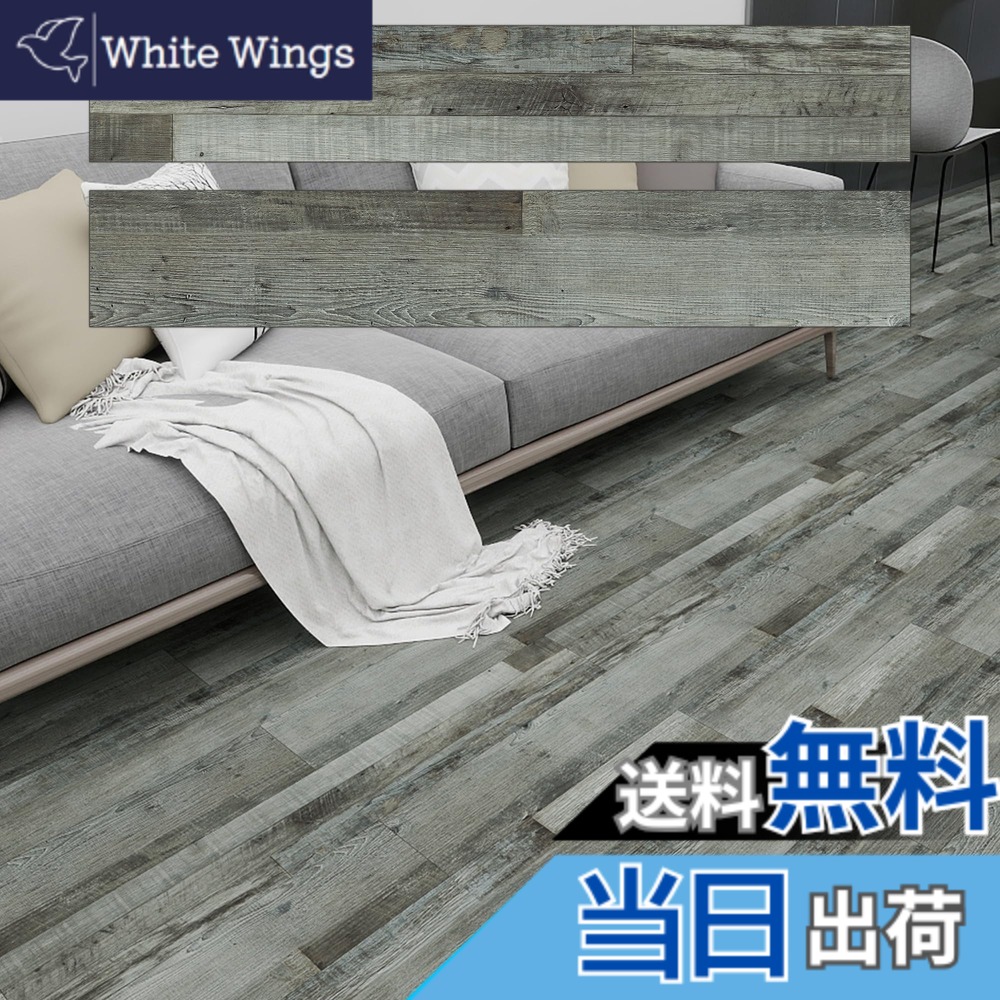 【送料無料】フロアタイル 6畳/12畳 木目 置くだけ 床 フロア マット 貼るだけ クッション フロリング シート 接着剤不要 床材 初心者OK 賃貸ok 防水 DIY フローリングタイル 色：木目WD9026、サイズ：68枚/約6畳分（木目調）