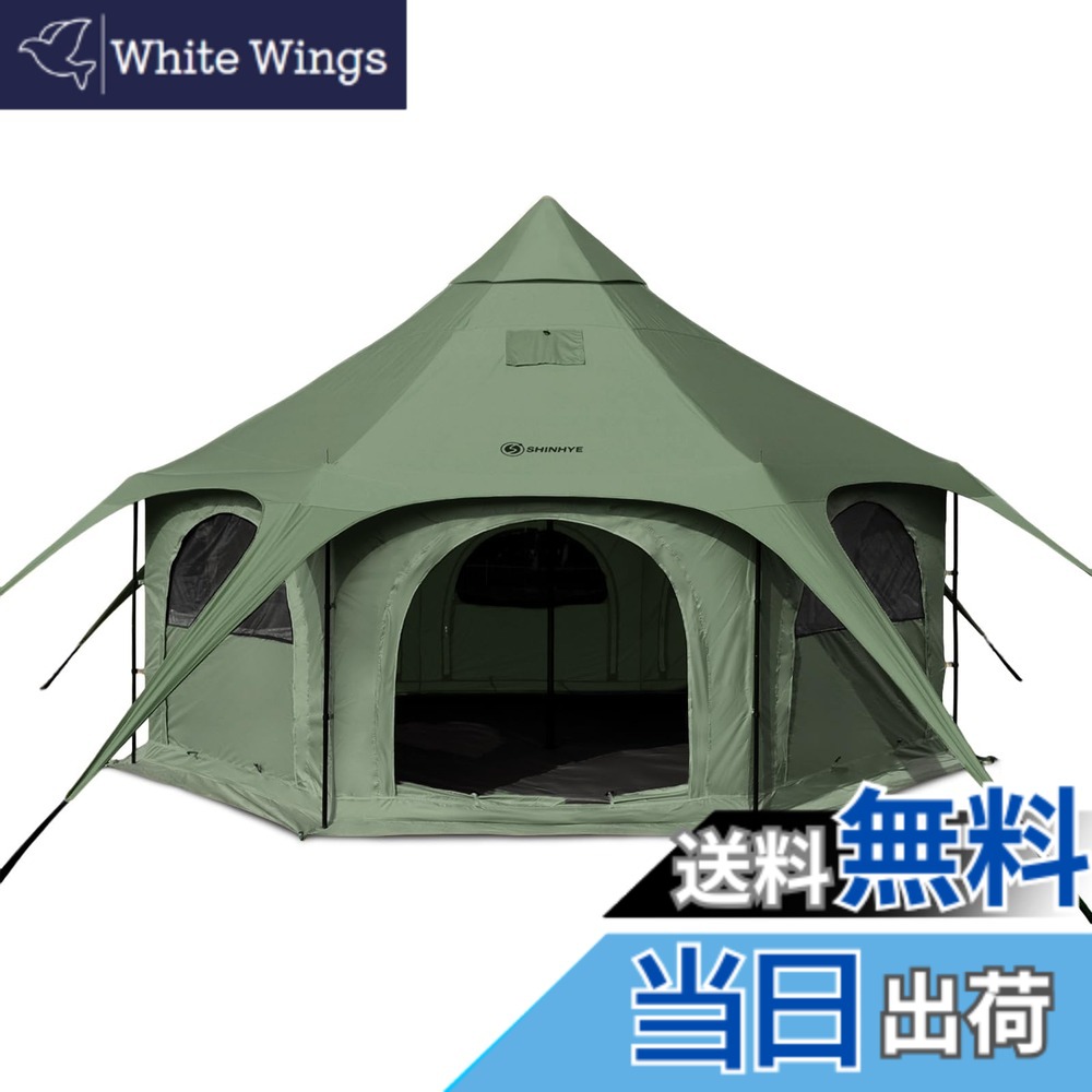【送料無料】ShinHye ベルテント 5m TC ポリコットン キャンプテント 大型 8-10人用 耐水圧3000mm 防水 防風 通気性 防虫 簡単設営 煙突穴付き 収納袋付き 4シーズン ファミリー 色：グリーン、サイズ：直径約5m、高さ約2.8m、側壁約140cm、長さ87cm、幅36cm、高さ36cm