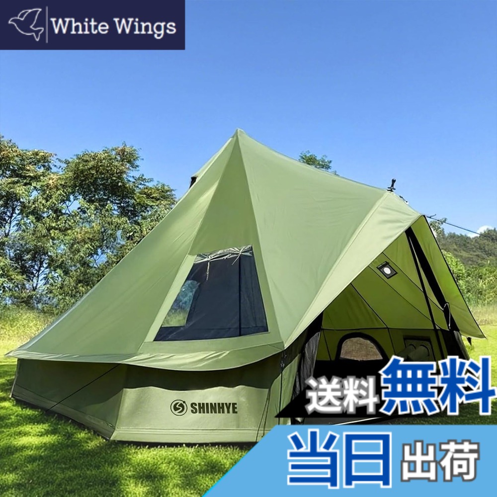 【送料無料】ShinHye ベルテント 3m 4m 5m 6m 420Dオックスフォード 大きな透明天窓 キャンプテント 2~10人用 耐水圧5000mm UVカット 通気 防風 防雨 防虫 簡単設営 煙突穴付き エアコン通気口付き 収納袋付き 4シーズン ファミリーキャンプ ア 色:グリーン、サイズ:4m|White Wings
