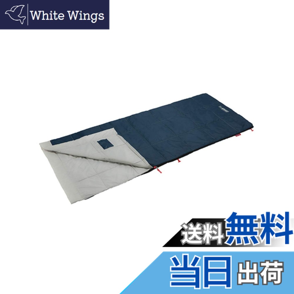 楽天市場】【送料無料】Coleman コールマン ハドソンダブル 2人用寝袋