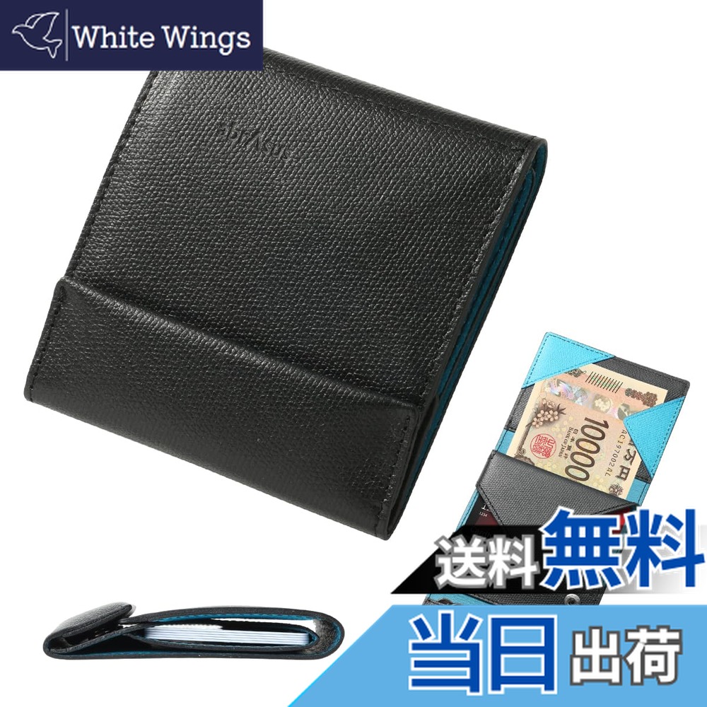 楽天市場】【送料無料】[アブラサス] 薄い財布 レザー 薄型 メンズ